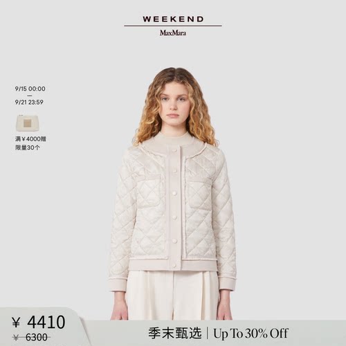 【季末甄选】Weekend MaxMara 26女装短款绗缝棉服外套5481066106