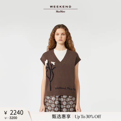 【甄选惠享】Weekend MaxMara 女装宽松V领针织背心5356045106