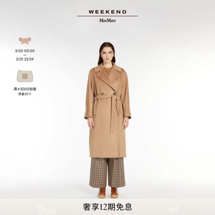 RESINA双排扣羊毛大衣5016012306 女装 Weekend MaxMara