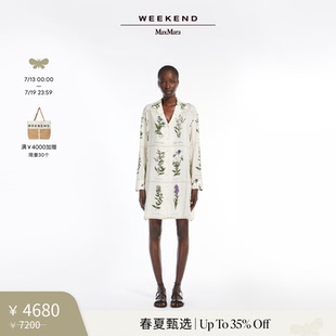 Weekend MaxMara 2025真絲縐紗連衣裙5221175206 春夏新降