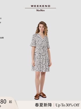 【春夏新降】Weekend MaxMara 26女装印花棉质连衣裙5621076206&