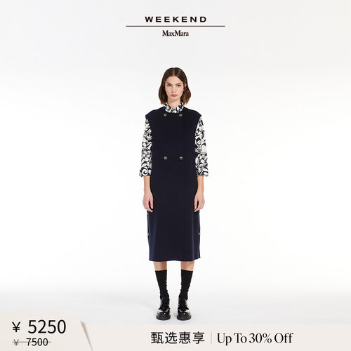 【甄选惠享】Weekend MaxMara 女装无袖羊毛大衣5276014106