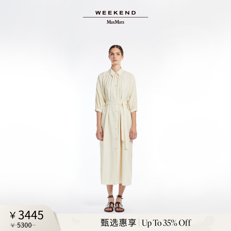 【甄选惠享】Weekend MaxMara 25女装棉帆布衬衫连衣裙5221045206