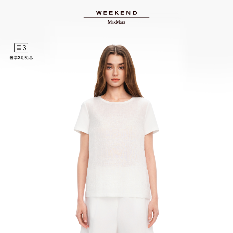 【春夏新降】Weekend MaxMara 2025女装短袖T恤5941115206&