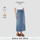 女装 2026春夏新款 棉质牛仔半身裙5101066206 MaxMara Weekend