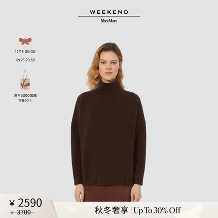 【秋冬奢享】Weekend MaxMara 25女装羊毛宽松毛衣5366115206