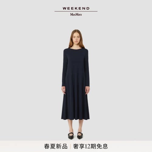 Weekend MaxMara 2026春夏新款女装长款针织连衣裙5621026106&