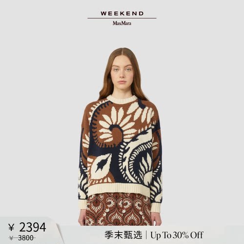 【季末甄选】Weekend MaxMara 26女装提花圆领宽松毛衣5361176106