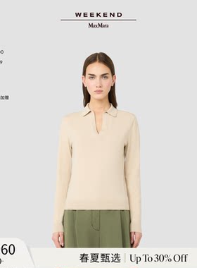 【春夏新降】Weekend MaxMara 26女装POLO领针织毛衣5361106106