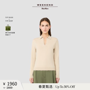 【春夏新降】Weekend MaxMara 26女装POLO领针织毛衣5361106106