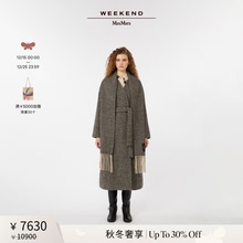 【秋冬奢享】Weekend MaxMara 25女装长款围巾领大衣5016045206