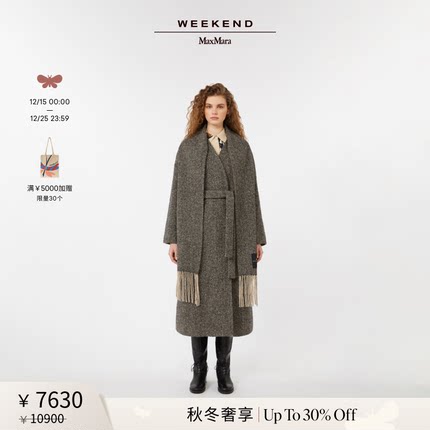 【秋冬奢享】Weekend MaxMara 25女装长款围巾领大衣5016045206