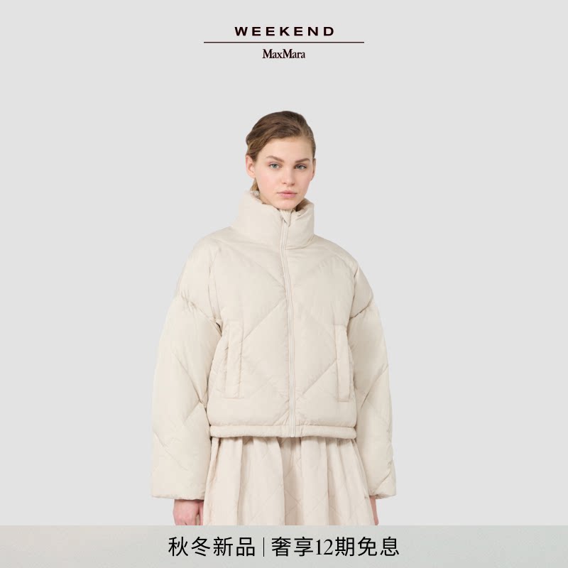Weekend MaxMara 2026秋冬新款女装高领短款羽绒服外套5486026206