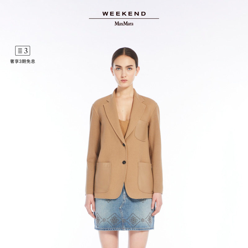 ����ѡ������Weekend MaxMara 24�ﶬŮװ��ë��װ����5046014606