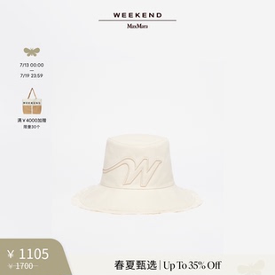 Weekend MaxMara 2025女士棉質漁夫帽5571035506 春夏新降