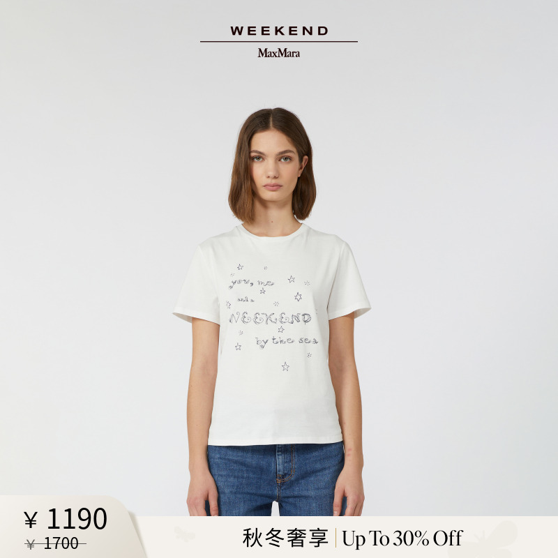 【秋冬奢享】Weekend MaxMara 25新款女装棉质印花T恤5976045106