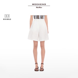 春夏新降 百慕大短裤 Weekend 25女装 5141035206 MaxMara