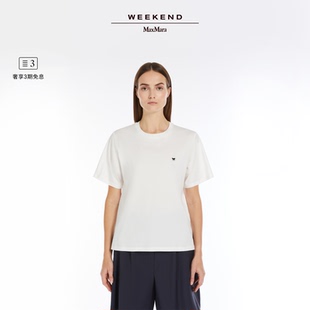 春夏新降 圓領短袖 Weekend 2025女裝 T恤5971035106 MaxMara