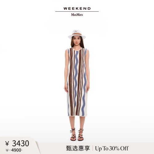 【甄选惠享】Weekend MaxMara 女装无袖连衣裙5321015206