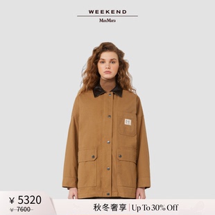 秋冬奢享 棉帆布工装 Weekend 25女装 棉服5486055206 MaxMara