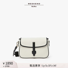 【甄选惠享】Weekend MaxMara 24春夏拼接帆布包5511214406