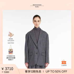 女装 秋冬廓形西装 MaxMara Weekend 外套5046023306