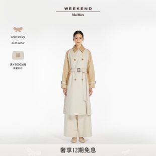 Weekend 款 MaxMara 女装 风衣外套5021015106 双面穿长款 经典