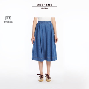 MaxMara 春夏新降 Weekend 牛仔半身裙5101015606& 2025女裝