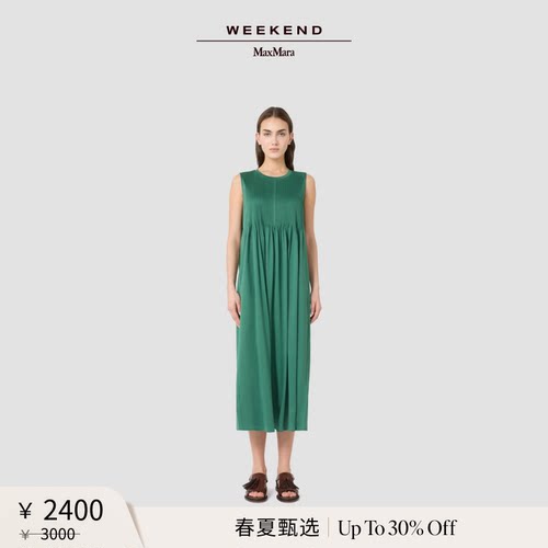 【春夏新降】Weekend MaxMara 26女装无袖百褶连衣裙5621026206&