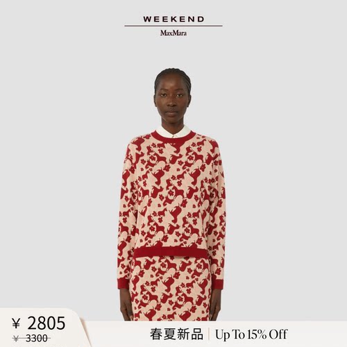 Weekend MaxMara 2026春夏新款女装圆领针织毛衣5361136106
