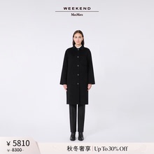 【秋冬奢享】Weekend MaxMara 25女装单排扣羊毛大衣5016015106