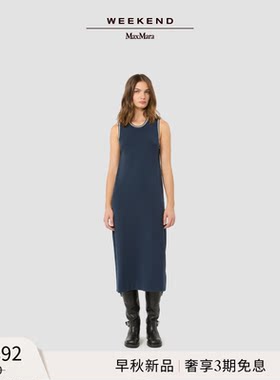 Weekend MaxMara 2026早秋新款女装长款无袖连衣裙5326026106&
