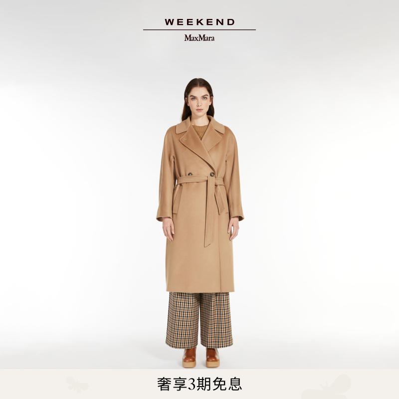 Weekend MaxMara 秋冬女装RESINA双排扣羊毛大衣5016012306&