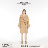 甄选惠享 Weekend MaxMara 24秋冬女装 羊毛混纺大衣5016124206