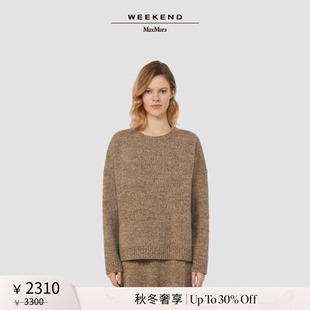 25女装 MaxMara Weekend 羊毛圆领毛衣5366155206& 秋冬奢享