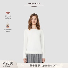 【秋冬奢享】Weekend MaxMara 25女装羊毛混纺毛衣5366085206