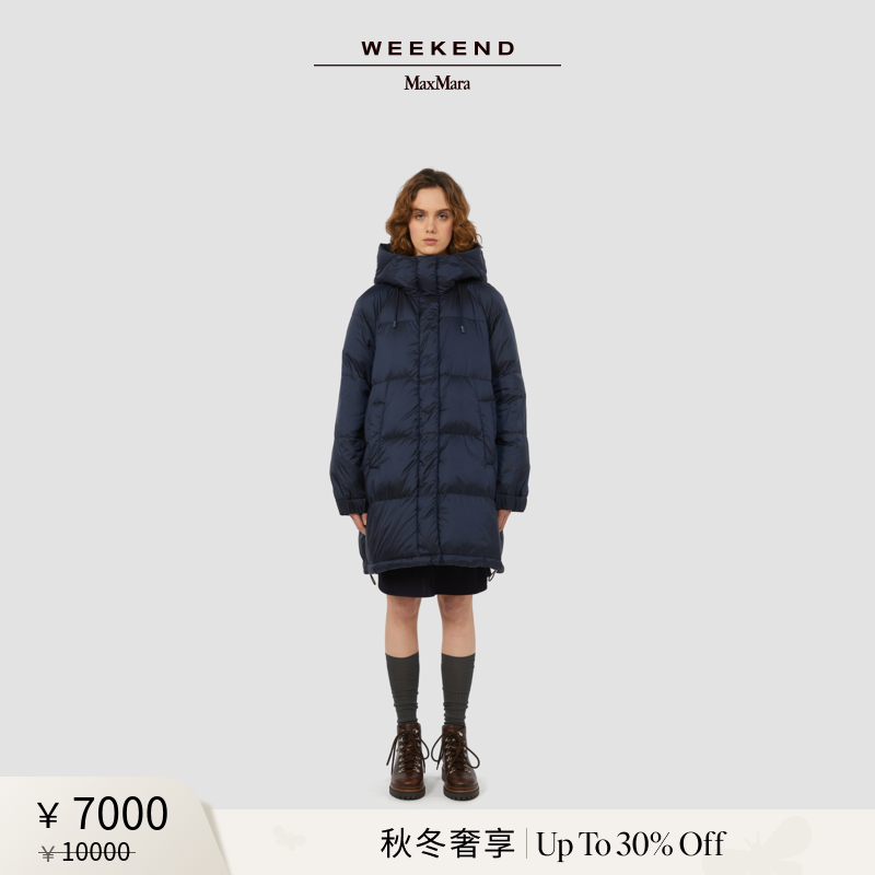 【秋冬奢享】Weekend MaxMara 25女装双面穿羽绒服5496065206&