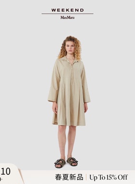 Weekend MaxMara 2026春夏新款女装棉质衬衫领连衣裙5221136206&