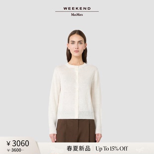 亚麻针织开衫 Weekend 5341026206 基础款 女装 MaxMara 2026春夏新款
