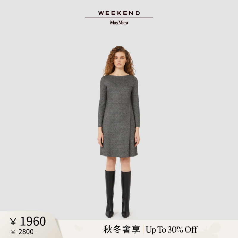 【秋冬奢享】Weekend MaxMara 25女装提花针织连衣裙5626065206&