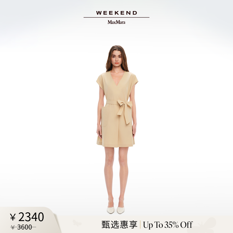【甄选惠享】Weekend MaxMara 2025女装棉府绸连衣裙5221135206