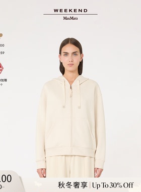 【秋冬奢享】Weekend MaxMara 25女装拉链运动外套5926035106