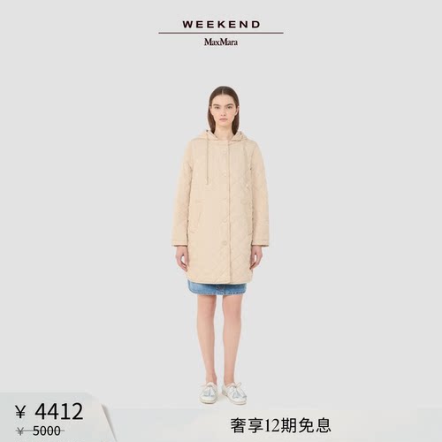 【季末甄选】Weekend MaxMara 26女装菱形格纹棉服外套5491026106
