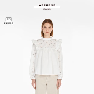 2025女装 MaxMara 春夏新降 针织上衣5941035106& Weekend