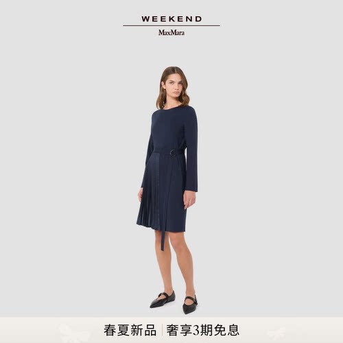 Weekend MaxMara 2026春夏新款女装系带中长款连衣裙5621016106&