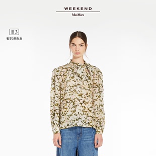 系帶真絲襯衫 5111045106 2025女裝 MaxMara 春夏新降 Weekend