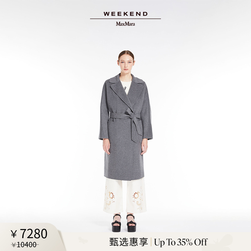 羊毛长款大衣羊毛休闲