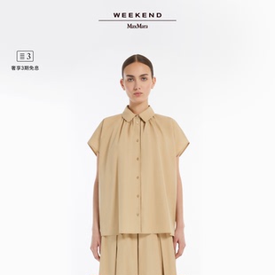 棉府綢襯衫 5111035206& 2025女裝 MaxMara 春夏新降 Weekend