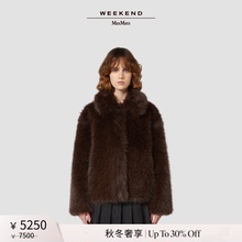 【秋冬奢享】Weekend MaxMara 25女装柔软短款大衣外套5086015306