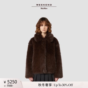 秋冬奢享 柔软短款 Weekend 25女装 大衣外套5086015306 MaxMara